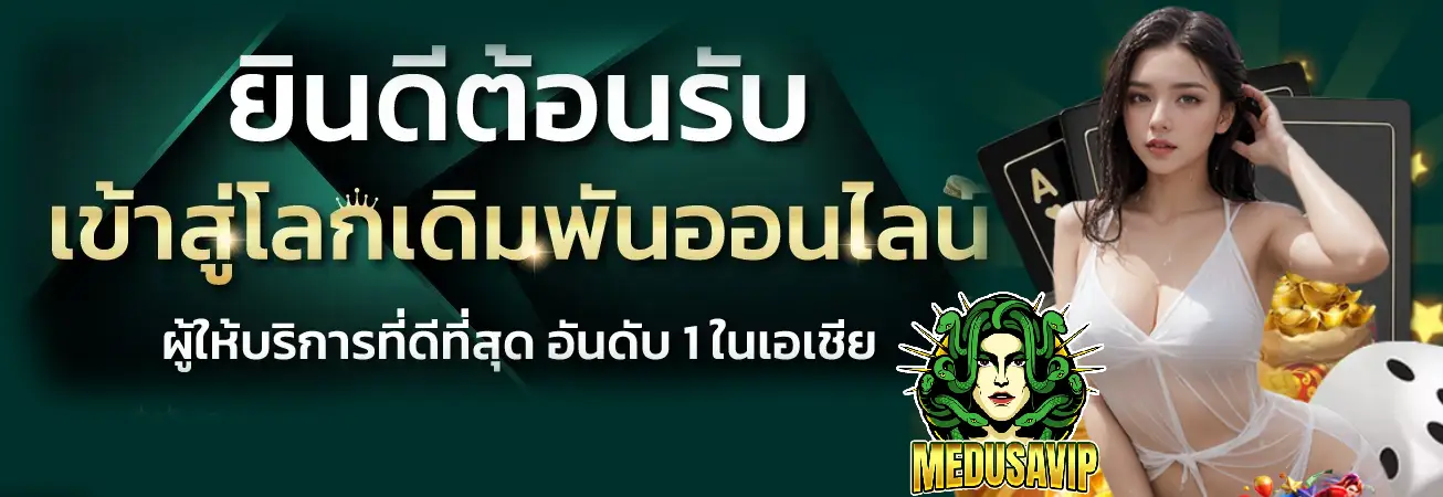 ประสบการณ์ผู้ใช้งานจริง สล็อต ฟรี 2025